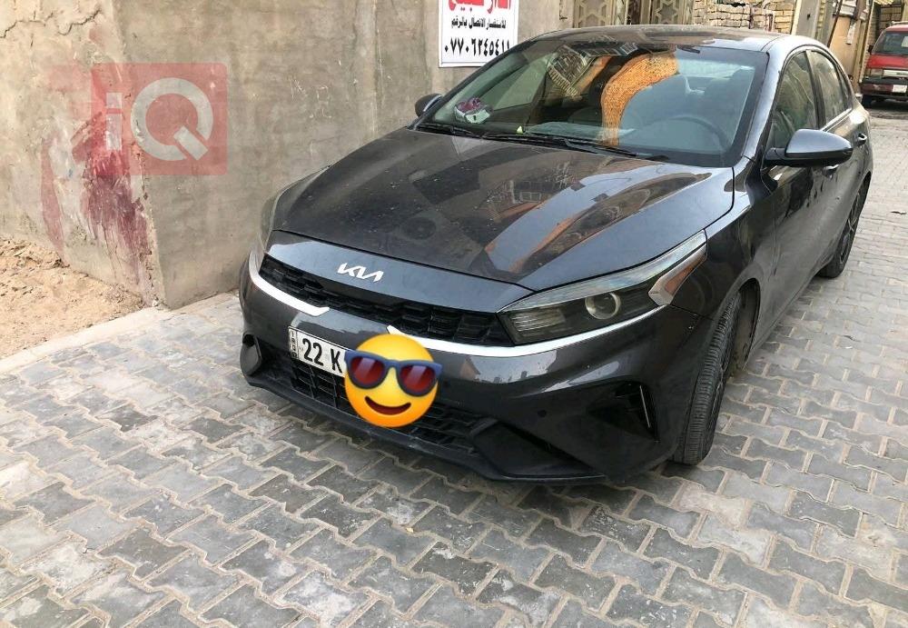 کیا فۆرتێ